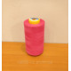 Нитка Gutermann Perma core №120 5000м. col 32374