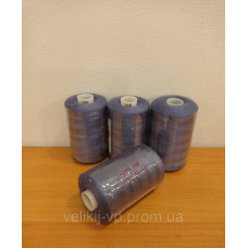 Нитки швейні LuxStyle 40/2-1000м (100% поліестер) №_188