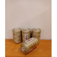 Нитки швейные LuxStyle 40/2-1000м (100% полиэстeр) №_428