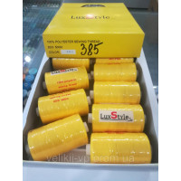 LuxStyle 20/3 500м Джинсові нитки колір №385