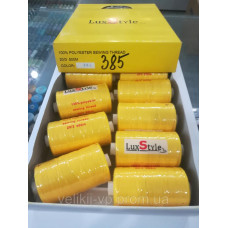 LuxStyle 20/3 500м Джинсові нитки колір №385
