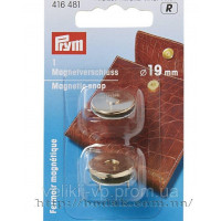 PRYM 416481 Магнітна застібка, 19мм, золотого кольору