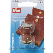 PRYM 416481 Магнітна застібка, 19мм, золотого кольору
