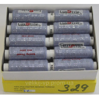 Нитки швейні LuxStyle 40/2-200м (100% поліестер) палітра 08