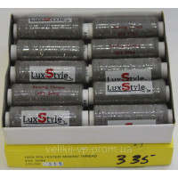 Нитки швейні LuxStyle 40/2-200м (100% поліестер) №335