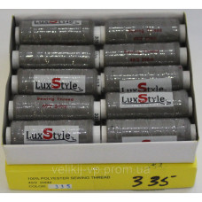 Нитки швейні LuxStyle 40/2-200м (100% поліестер) №335