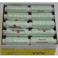 Нитки швейні LuxStyle 40/2-200м (100% поліестер) №404