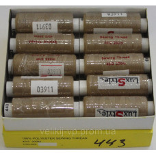 Нитки швейні LuxStyle 40/2-200м (100% поліестер) №443