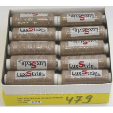 Нитки швейні LuxStyle 40/2-200м (100% поліестер) №479