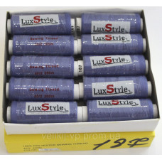Нитки швейні LuxStyle 40/2-200м (100% поліестер) №187
