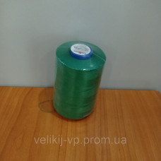 Нитки швейные LuxStyle 20/2-3000м (100% полиэстeр)_№213
