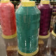 Нитки для машинної вишивки Lx rayon 5000m 120D/2 №3335