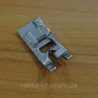 Лапка для шиття по краю