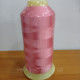 Нитки для машинної вишивки Lx rayon 5000m 120D/2 №1127