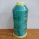 Нитки для машинної вишивки Lx rayon 5000m 120D/2 №3335