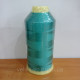 Нитки для машинної вишивки Lx rayon 5000m 120D/2 №3335