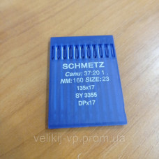 Голки DP*17 №160 