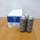 Нитка COATS EPIK №120 1000 м.