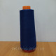 Нитки Amann Texturan №250_10000м_3644