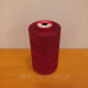 Нитка Coats Astra №120 5000 м_0457