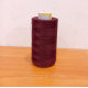 Нитка Gutermann Perma core №120 5000м. col 45733