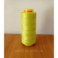Нитка Gutermann mara №220 5000м..