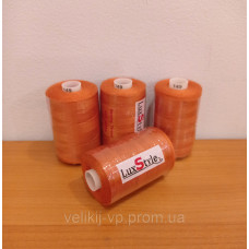 Нитки швейні LuxStyle 40/2-1000м (100% поліестер) №_149