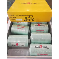 LuxStyle 20/3  500м Джинсовые нитки цвет №226