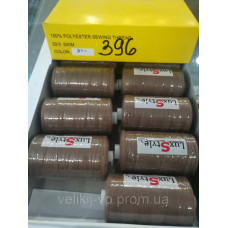 LuxStyle 20/3 500м Джинсові нитки колір №396
