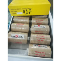 LuxStyle 20/3  500м Джинсовые нитки цвет №427