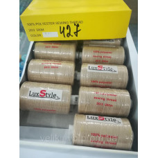 LuxStyle 20/3 500м Джинсові нитки колір №427