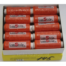 Нитки швейні LuxStyle 40/2-200м (100% поліестер) №145