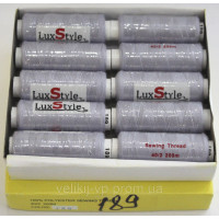 Нитки швейні LuxStyle 40/2-200м (100% поліестер) №189