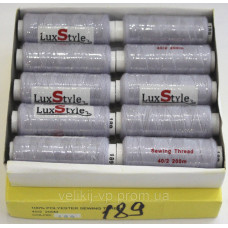 Нитки швейні LuxStyle 40/2-200м (100% поліестер) №189