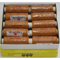 Нитки швейні LuxStyle 40/2-200м (100% поліестер) №444