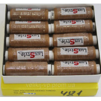 Нитки швейные LuxStyle 40/2-200м (100% полиэстeр) №481