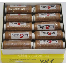 Нитки швейні LuxStyle 40/2-200м (100% поліестер) №481