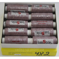 Нитки швейные LuxStyle 40/2-200м (100% полиэстeр) №482