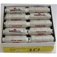 Нитки швейні LuxStyle 40/2-200м (100% поліестер) №353