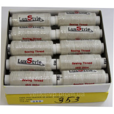 Нитки швейні LuxStyle 40/2-200м (100% поліестер) №353