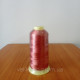 Нитки для машинної вишивки Lx rayon 5000m 120D/2 №1166