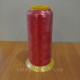 Нитки Dor Tak для машинної вишивки 120D/2 3000 yrd Col.508