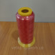 Нитки Dor Tak для машинної вишивки 120D/2 3000 yrd Col.508