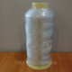 Нитки для машинной вышивки Lx rayon 5000m 120D/2 №3341