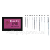 Chenille 24(25шт) Набор игл для вышиванни лентами Royal (Япония)