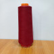 Нитки Amann Texturan №250_10000м_2022
