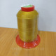 Нитки для машинної вишивки HZY150D/2 5000 yrd Col.5135