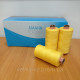 Нитка AMANN Saba c №120 1000 м. col 0120