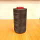 Нитка COATS EPIK №80 1000 м.
