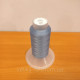 Нитка Trigan Kupfer AVINO E №200/2 5000м col 498
